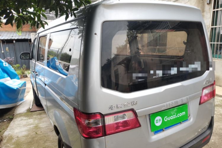Used Jinbei Hiace X30 2020 1.5L Super-Comfortable Version China VI Standard SWC15M
