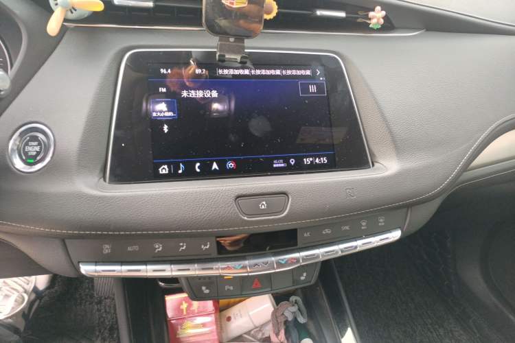 Used Cadillac XT4 2018 28T Two-Wheel Drive Leading Version Audio And AC Panel