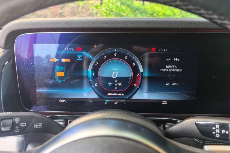 Used Mercedes-Benz G-Class AMG 2023 AMG G 63 Instrument Cluster