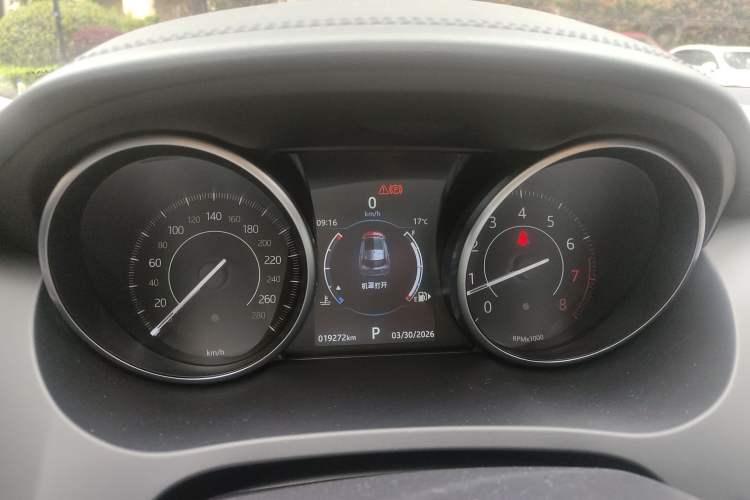 Used Jaguar E-PACE 2018 P250 S China V-standard Instrument Cluster