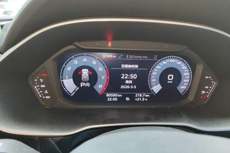 Used Audi Q3 2019 40 TFSI Fashion Dynamic Model
