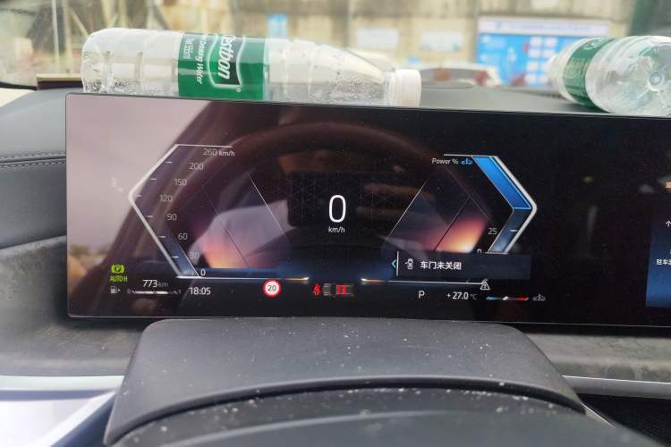 Used BMW X5 2023 xDrive 30Li Luxury M Sport Package