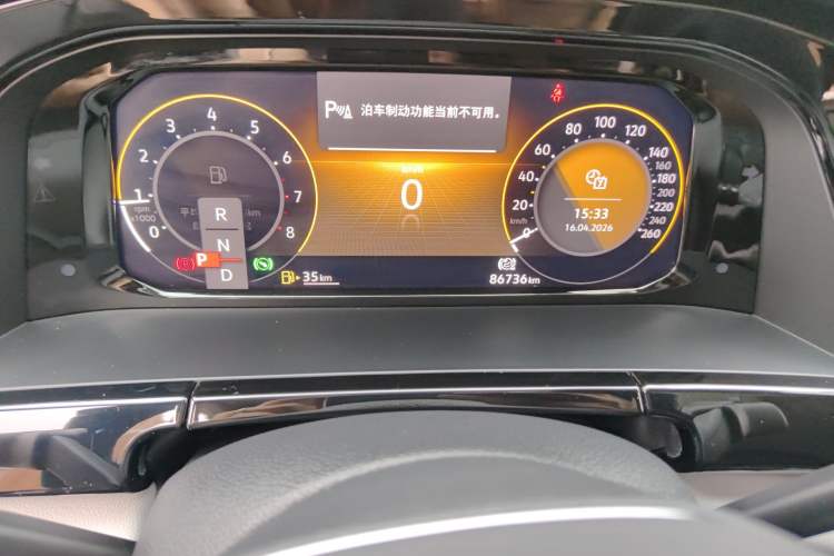 Used Volkswagen Teramont 2022 330TSI Two-Wheel-Drive Prestige Luxury Edition