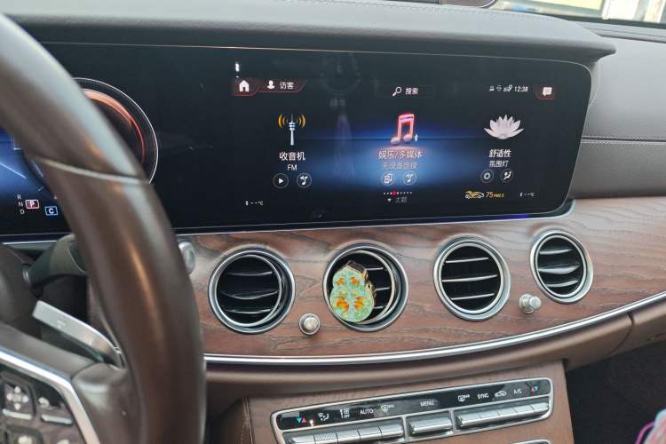 Used Mercedes-Benz E-Class 2023 E 260 L