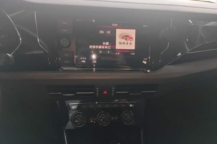 Used Volkswagen Passat New Energy 2019 430 PHEV Hybrid Luxury Edition