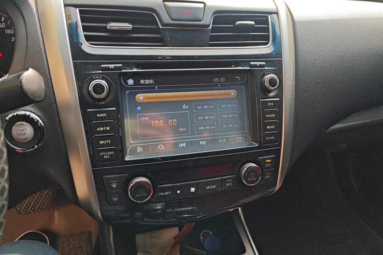 Used Nissan Teana 2013 2.0L XL Comfort Edition