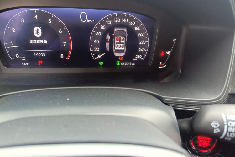 Used Honda Civic 2022 240TURBO CVT Dynamic Edition
