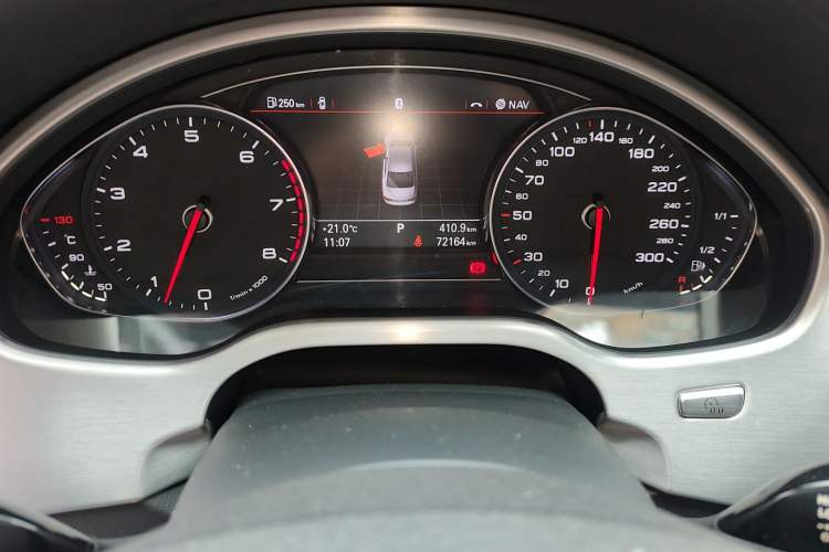 Used Audi A8 2013 A8L 30 FSI Comfort Model
