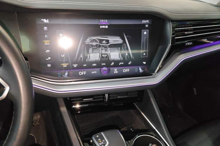 Used Volkswagen Touareg New Energy 2021 eHybrid
