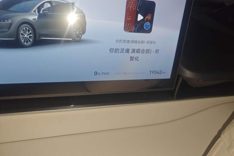 Used Hima Luxeed R7 2024 All-Electric 802 km Max