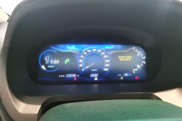 Used BYD S7 2015 2.0T Upgraded Automatic Flagship Version Instrument Cluster