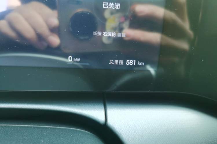 Used BYD Song L DM-i 2025 Intelligent Driving Version 112 km Beyond-Range Type Odometer Close Up