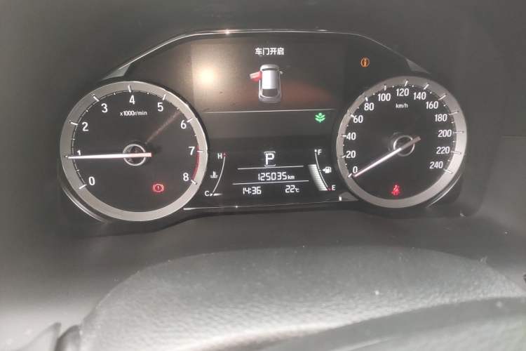 Used Honda UR-V 2020 370TURBO Four-Wheel Drive Prestige Edition