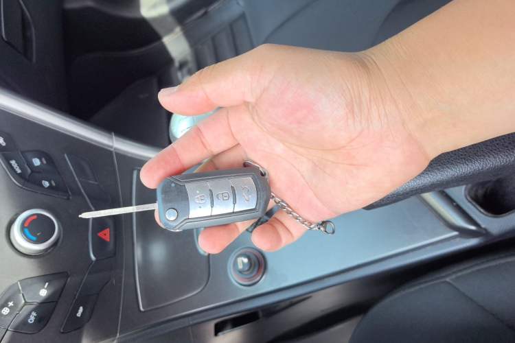 Used GAC Trumpchi GA3 2013 1.6L Manual Elite Edition Vehicle Key