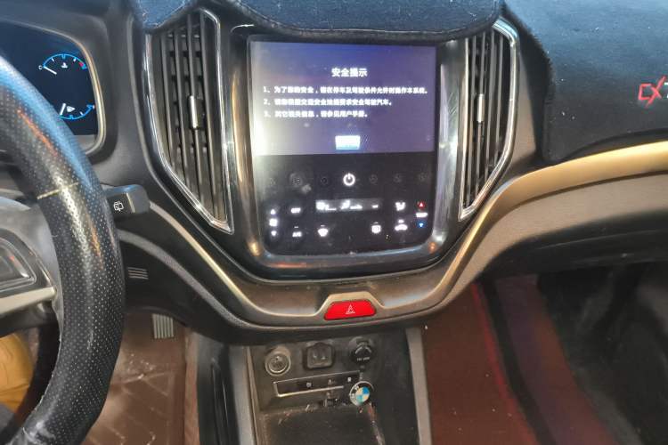 Used CHANGAN OSHAN CX70 2016 1.6L Manual Luxury Model