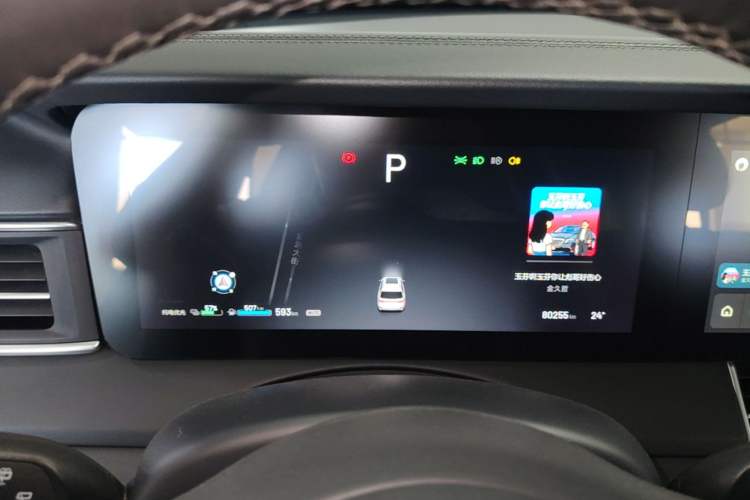 Used Li Auto ONE 2020 Extended-Range 6-Seater Version