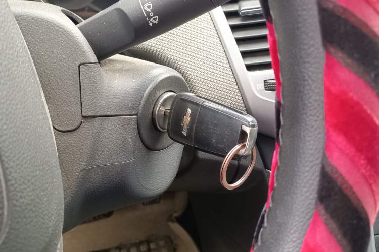 Used Chevrolet Cruze 2013 1.6L SE AT Vehicle Key