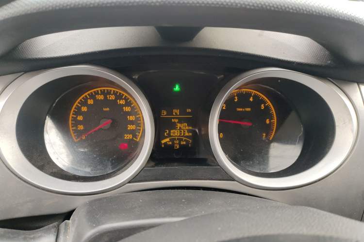 Used Brilliance H230 2012 1.5L Manual Elite Edition
