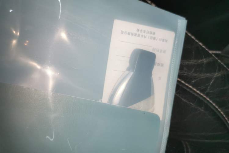 Used Mercedes-Benz GLE Coupe 2015 GLE 320 4MATIC Coupe SUV Vehicle Key