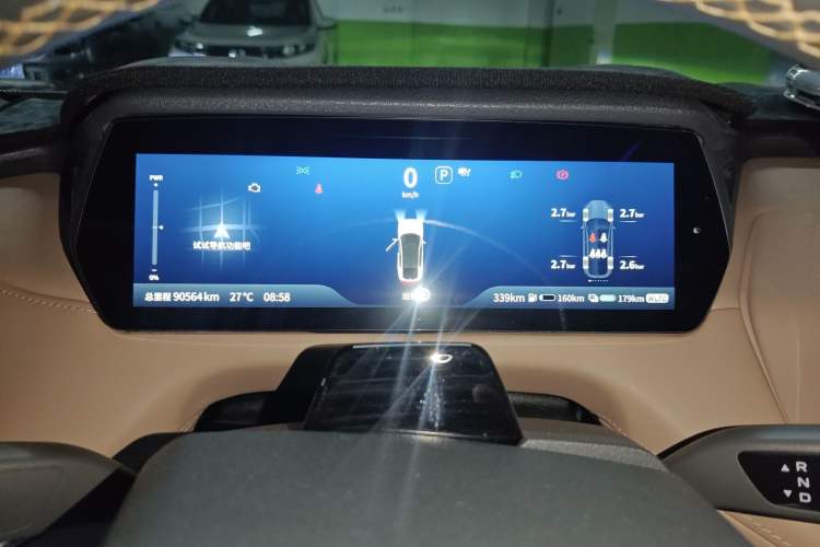 Used Deepal SL03 2022 1.5L 1200 Extended-Range Version