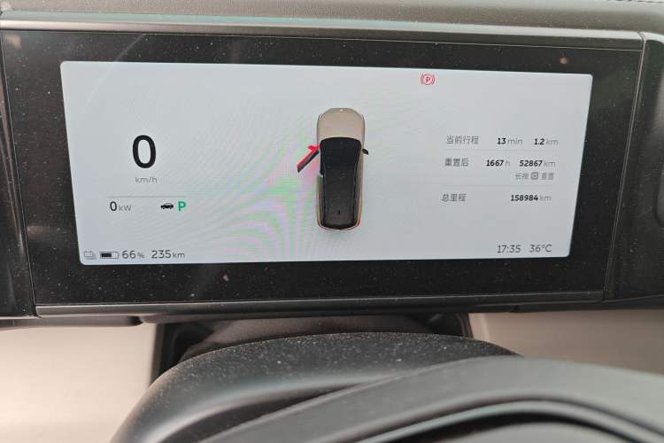 Used Nio ES8 2018 Founder Edition
