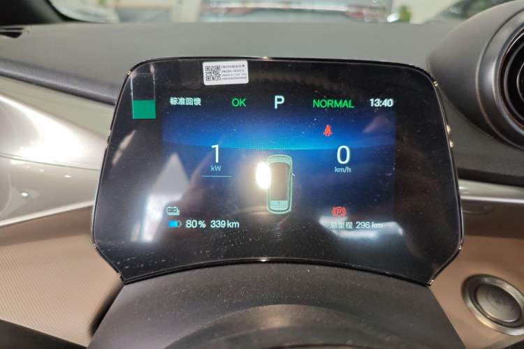 Used BYD Dolphin 2025 420km Free Edition