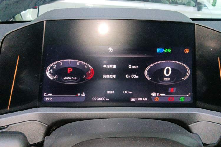 Used Honda Accord 2023 260TURBO Excellence Edition