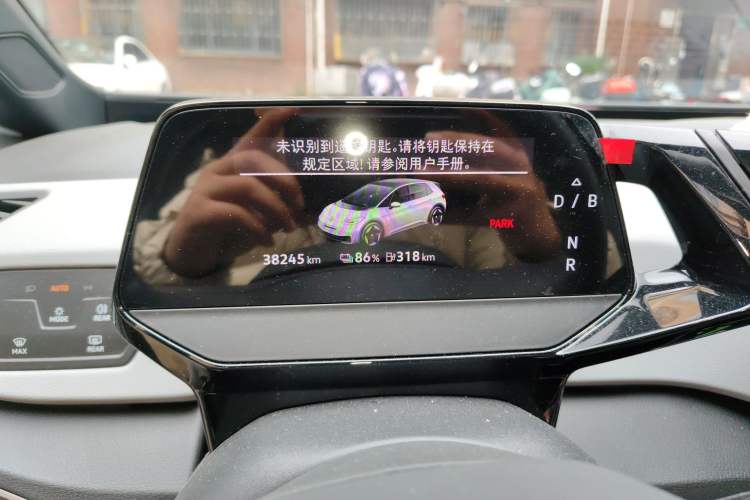 Used Volkswagen ID.3 2023 Upgraded Model Pure Intelligent Enjoyment Version
