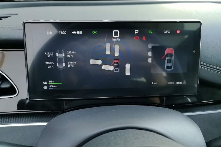 Used BYD Seal 06 New Energy 2025 DM-i Smart Drive 120KM Deluxe Model Instrument Cluster