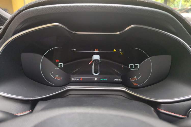 Used MG 6 2020 1.5T Automatic Trophy Luxury Edition