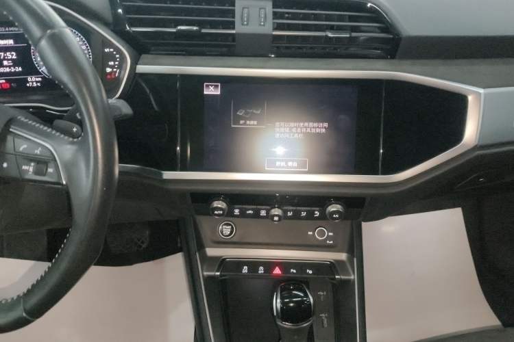 Used Audi Q3 2021 35 TFSI Fashion Dynamic Model