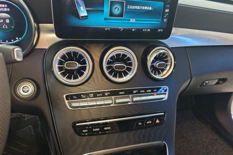 Used Mercedes-Benz C-Class 2020 C 260 L Sport Edition Audio And AC Panel