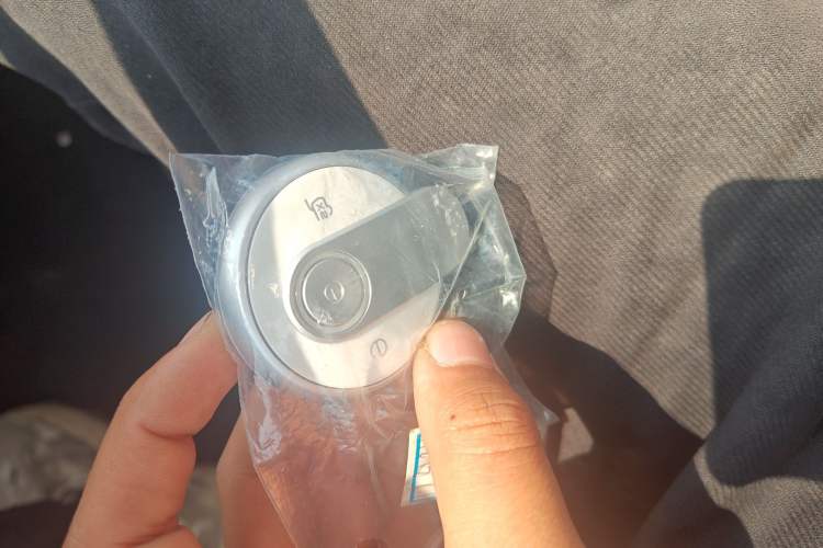 Used Bestune Pony 2026 Model 222km Agile Horse Vehicle Key