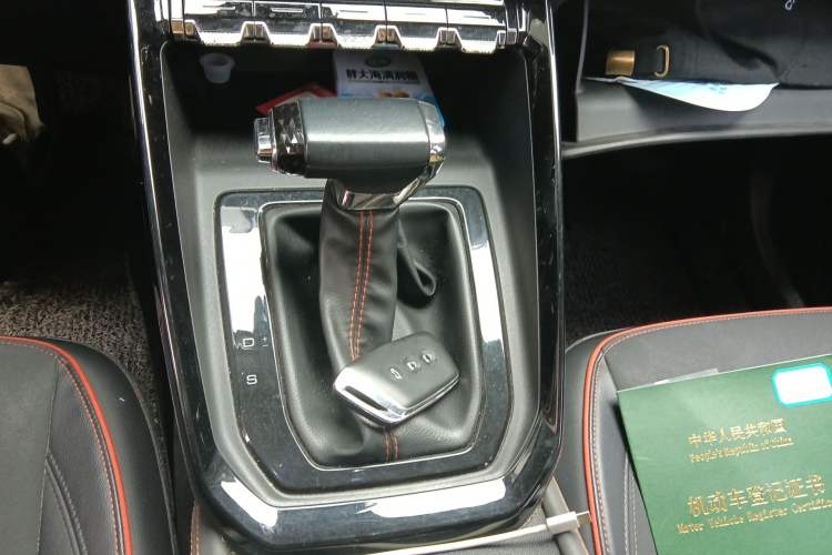 Used Baojun RS-3 2020 1.5L CVT Smart Luxury Edition