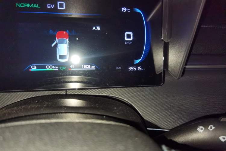 Used BYD Destroyer 05 2023 Champion Edition DM-i 120KM Prestige Model