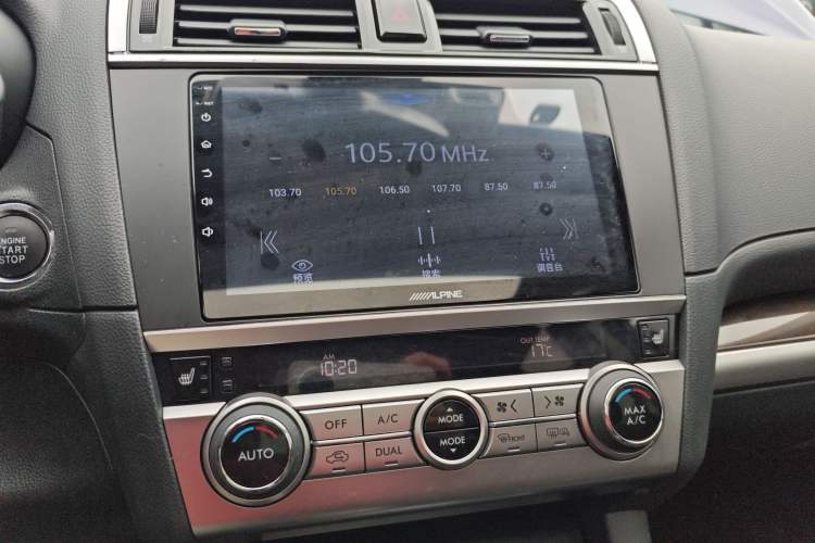 Used Subaru Outback 2017 2.5i Luxury Navigation Edition with EyeSight
