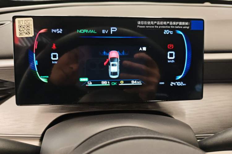 Used BYD Seal 05 DM-i 2025 DM-i Smart Drive 55KM Luxury Model