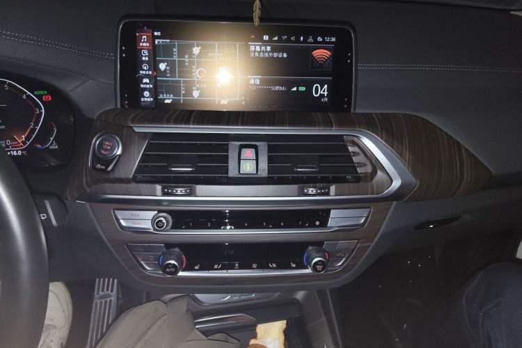 Used BMW X3 2020 xDrive25i M Sport Package