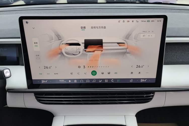 Used XPeng G6 2023 580 Long-Range Pro