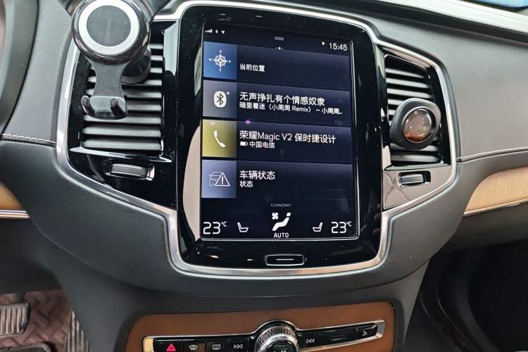 Used Volvo XC90 2018 T6 Prestige 7-Seater Audio And AC Panel