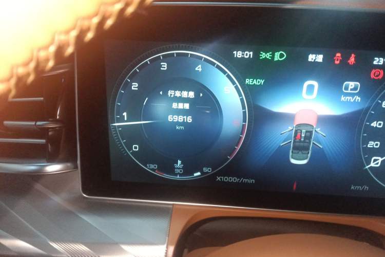 Used Hongqi H9 2022 2.0T Smart Connect Flagship Edition Odometer Close Up