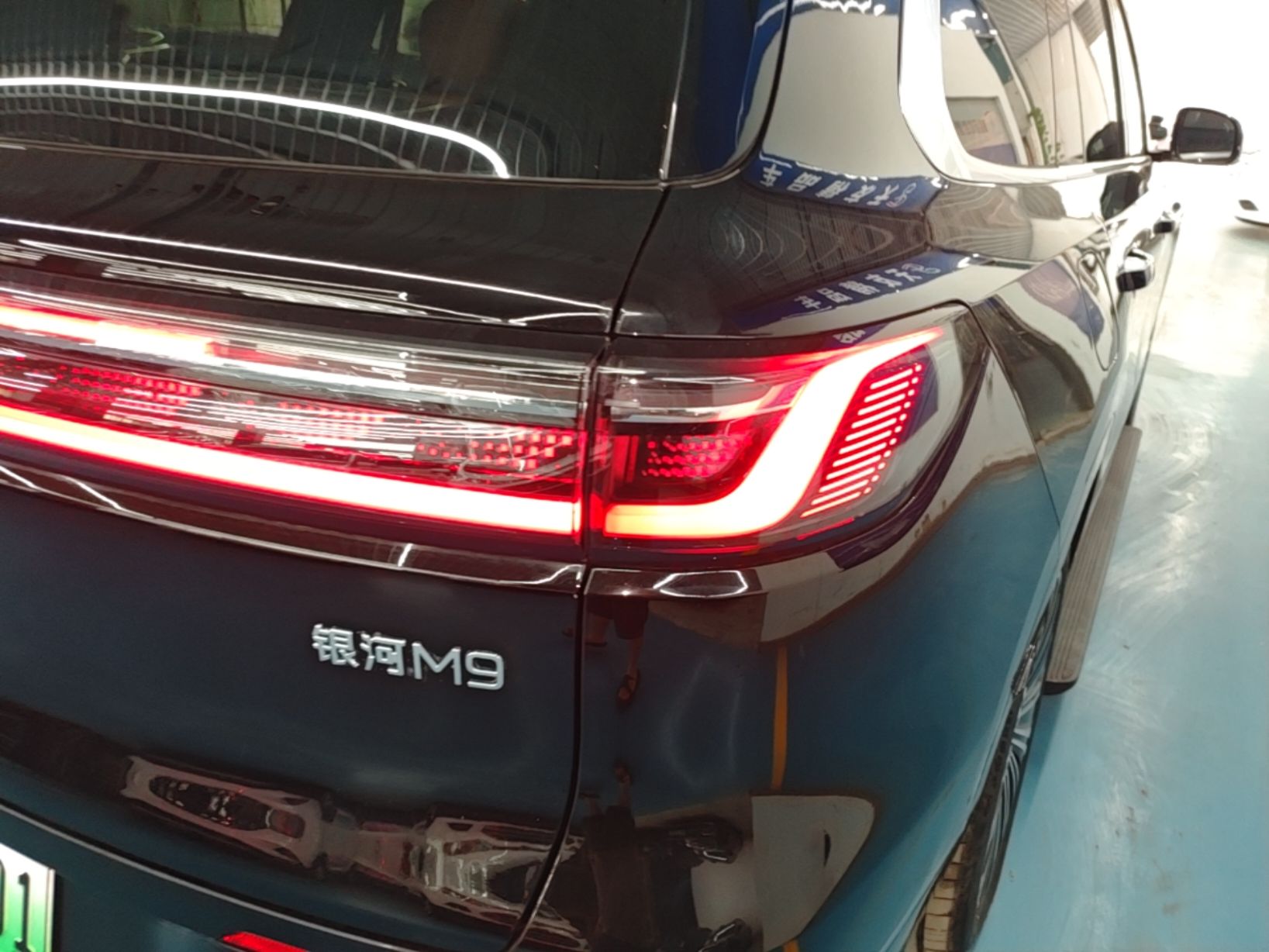 Geely Galaxy M9 2025 Model 210km Four-Wheel-Drive Leading Edition — снимка 9