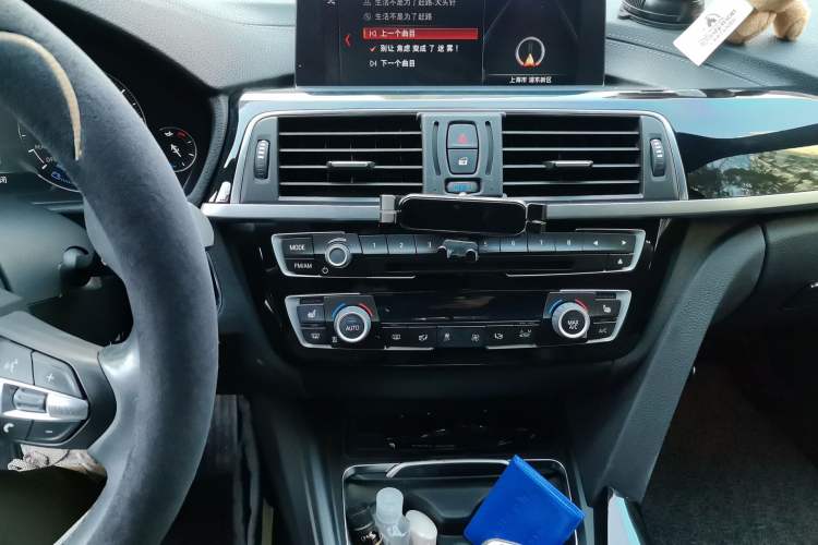 Used BMW 3 Series GT 2019 320i Sport Edition