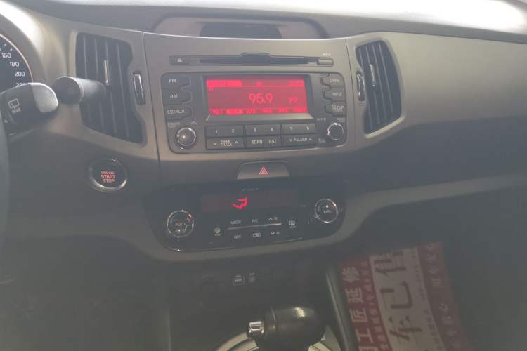 Used Kia Sportage R 2016 2.0L Automatic Two-Wheel Drive DLX