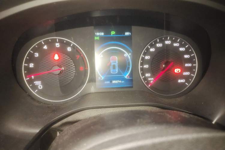 Used BYD Song 2021 Classic Edition 1.5T Automatic Elite Model Instrument Cluster