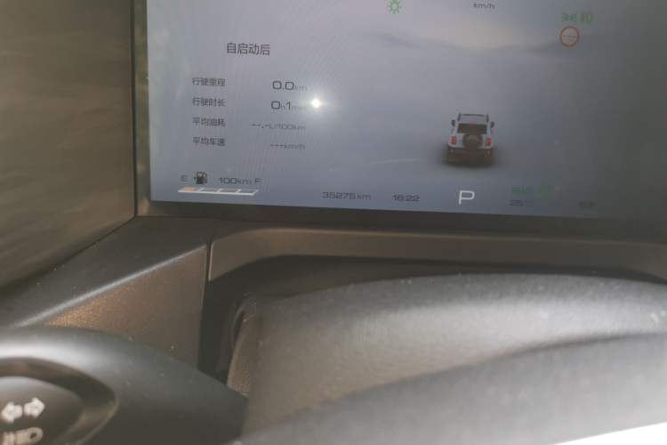 Used Tank 300 2024 2.0T Crosser