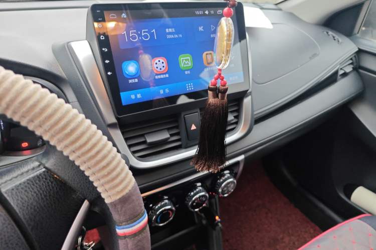 Used Toyota YARiS L Zhi Xuan 2016 Revised Version 1.5G CVT with Dynamic Sunroof