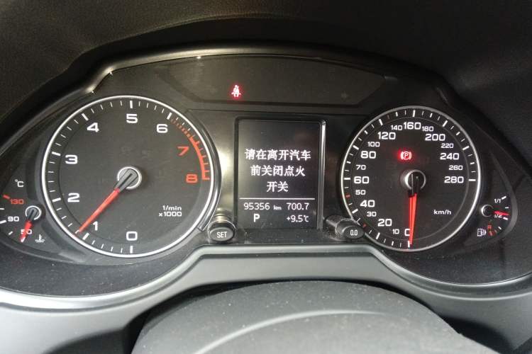 Used Audi Q5 2016 40 TFSI Technology Edition