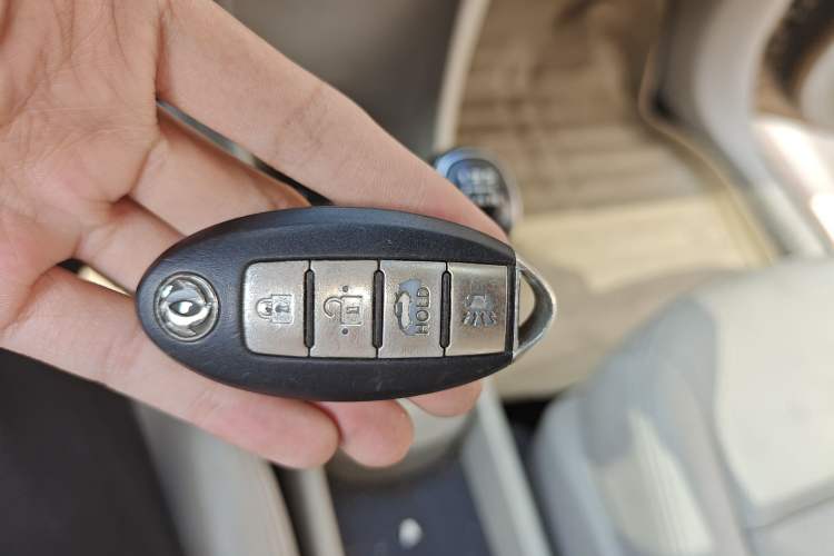 Used Dongfeng Aeolus A60 2016 1.5L Manual Luxury Version Vehicle Key