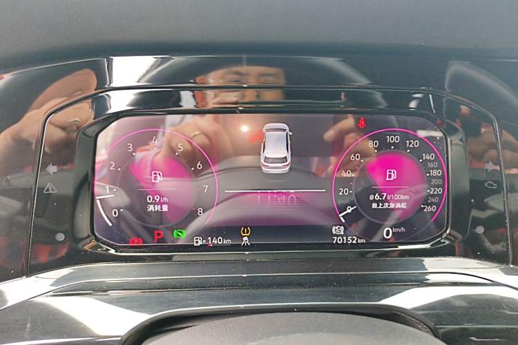 Used Volkswagen Golf 2021 280TSI DSG R-Line Instrument Cluster